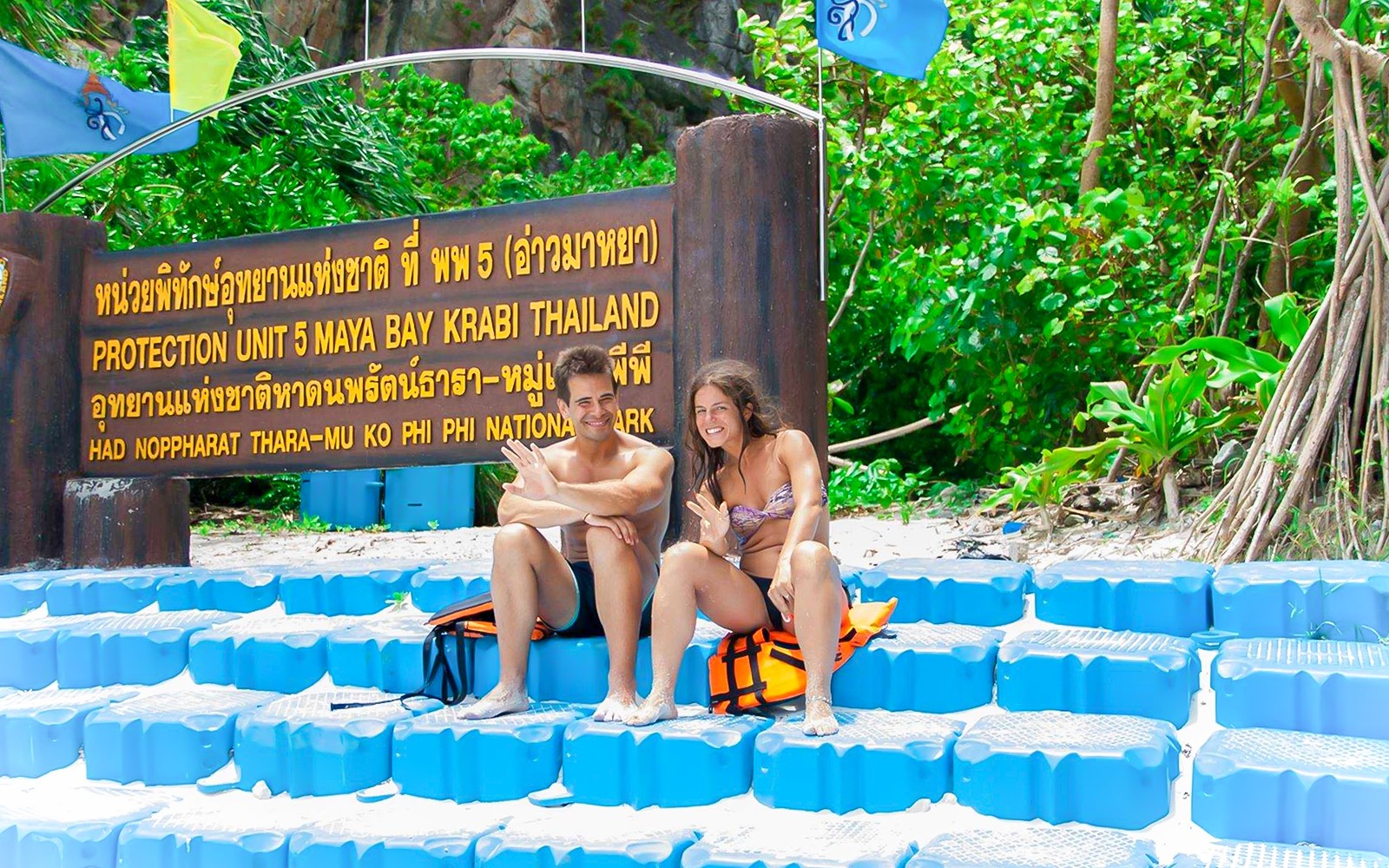 From Phi Phi: Maya Bay Speedboat Tour with Snorkeling — gallery 5