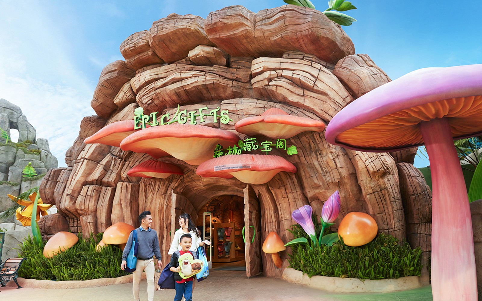 Genting SkyWorlds Outdoor Theme Park Tickets — gallery 3