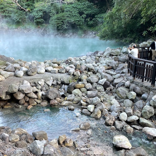Beitou & Yangmingshan National Park: Guided Day Tour from Taipei — gallery 2
