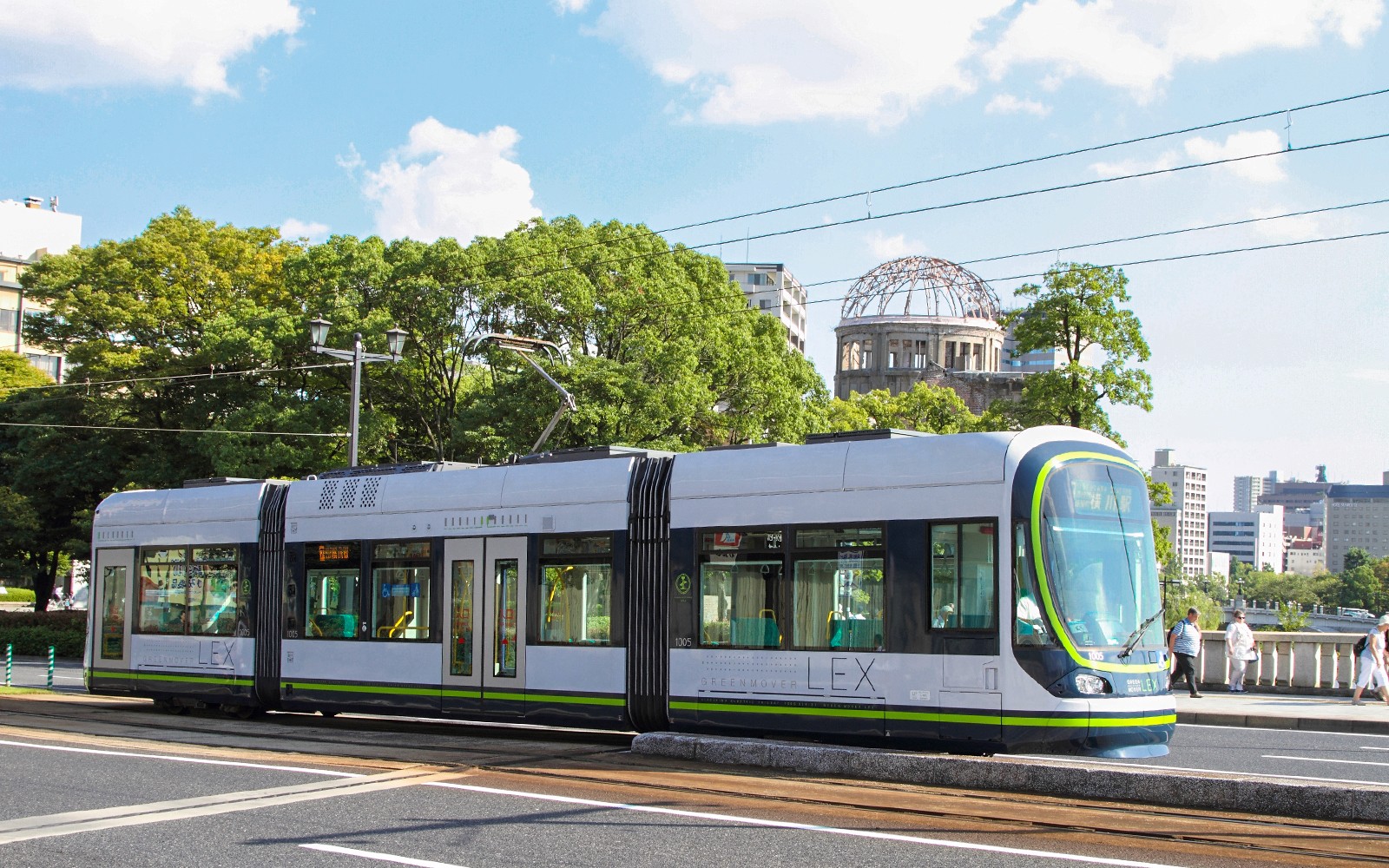 Hiroshima Tourist Pass for 1-day, 2-day or 3-day