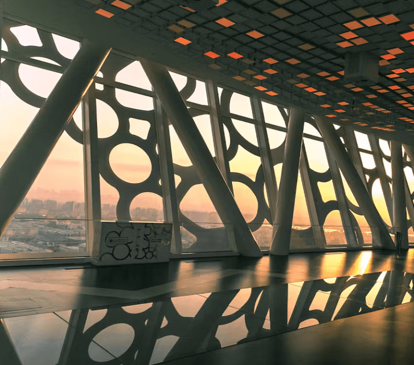 Dubai Frame: Entry Ticket + Skydeck Access