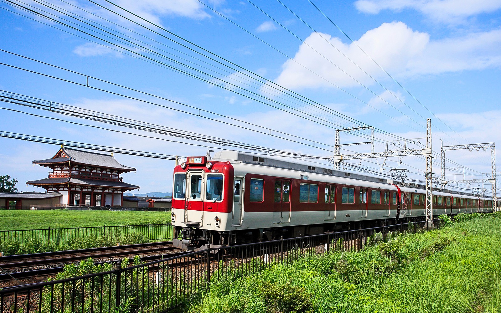 Kintetsu Rail Pass