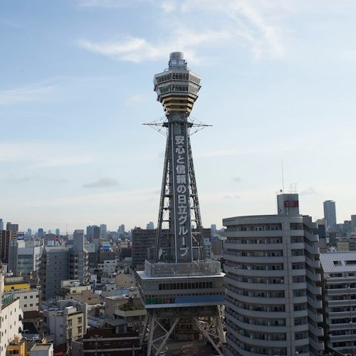 Tsutenkaku: Observation Deck Entry — gallery 1