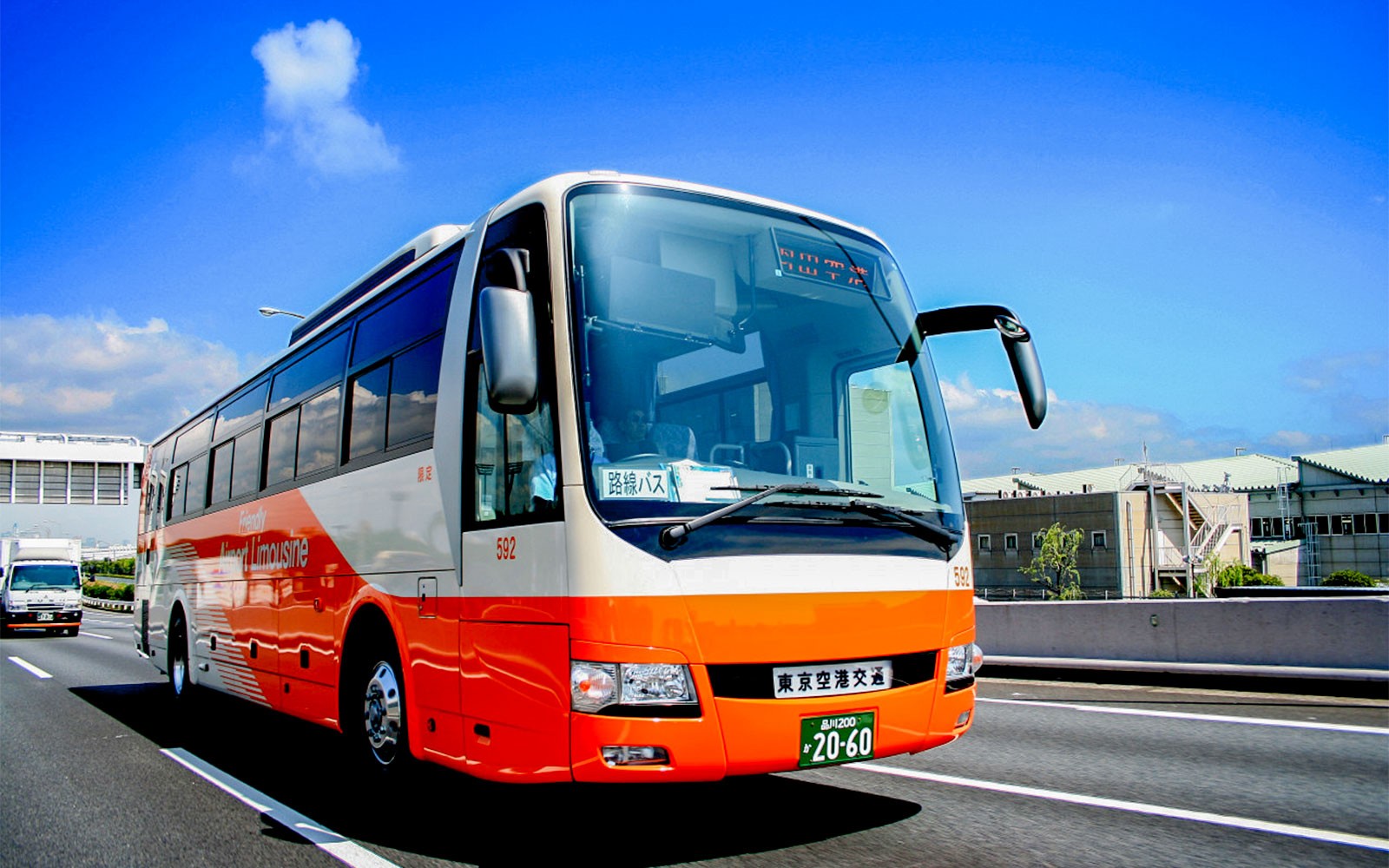 Airport Limousine Bus Transfer: Narita Airport to/from All Neighbourhoods in Tokyo