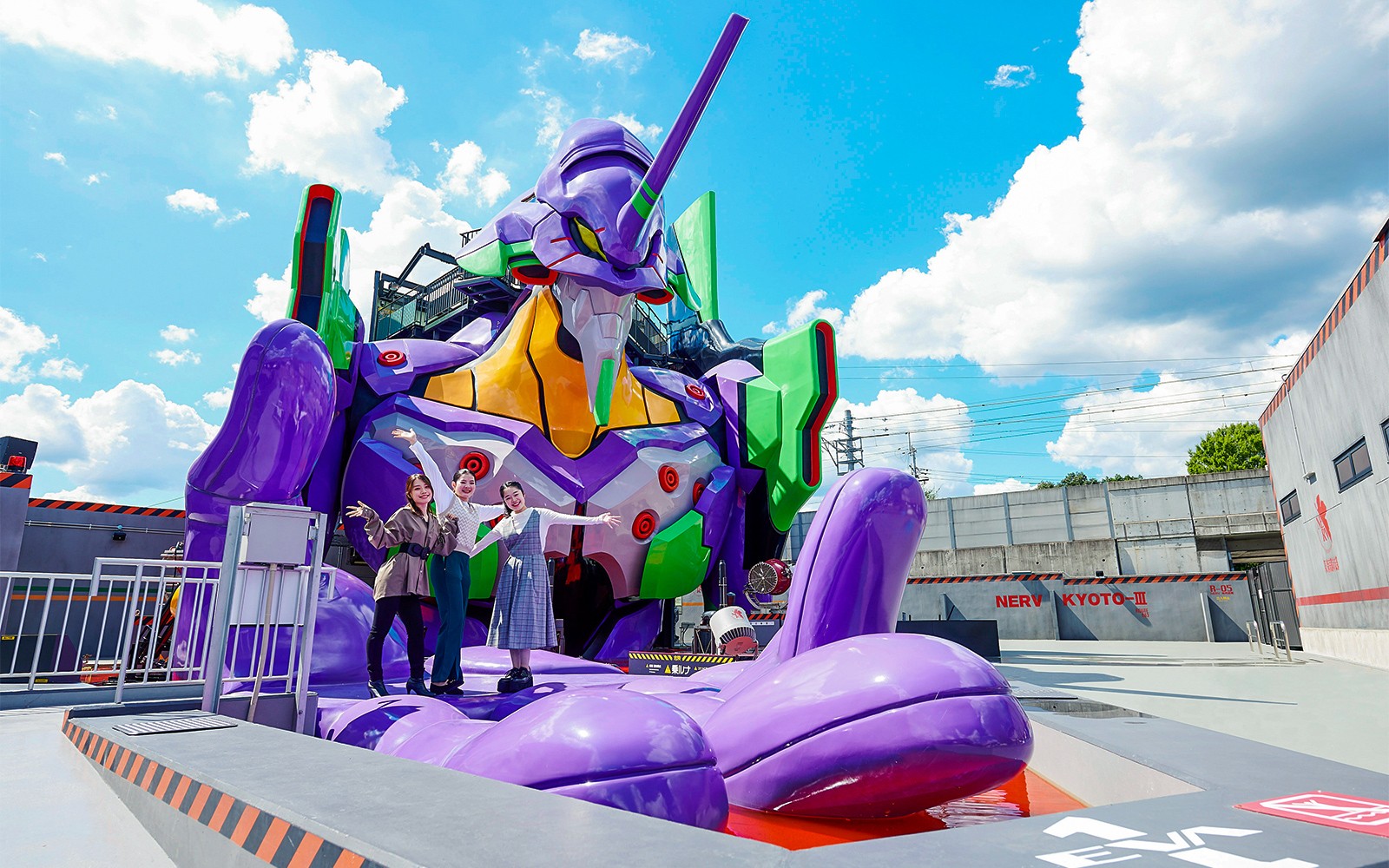 TOEI Kyoto Studio Park Entry Tickets — gallery 4