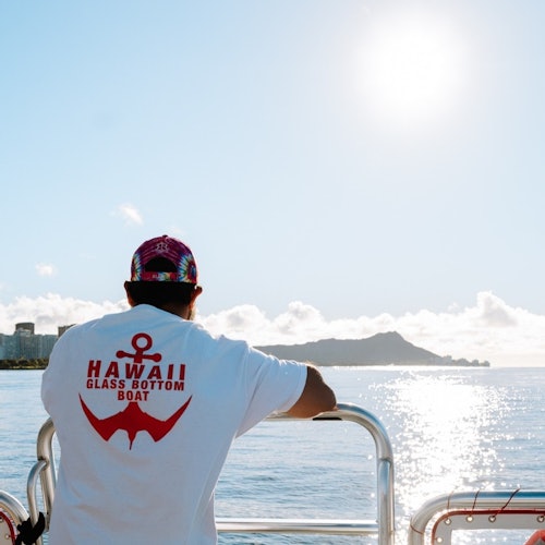 Honolulu: Sunset Waikiki Glass Bottom Boat Tour — gallery 1