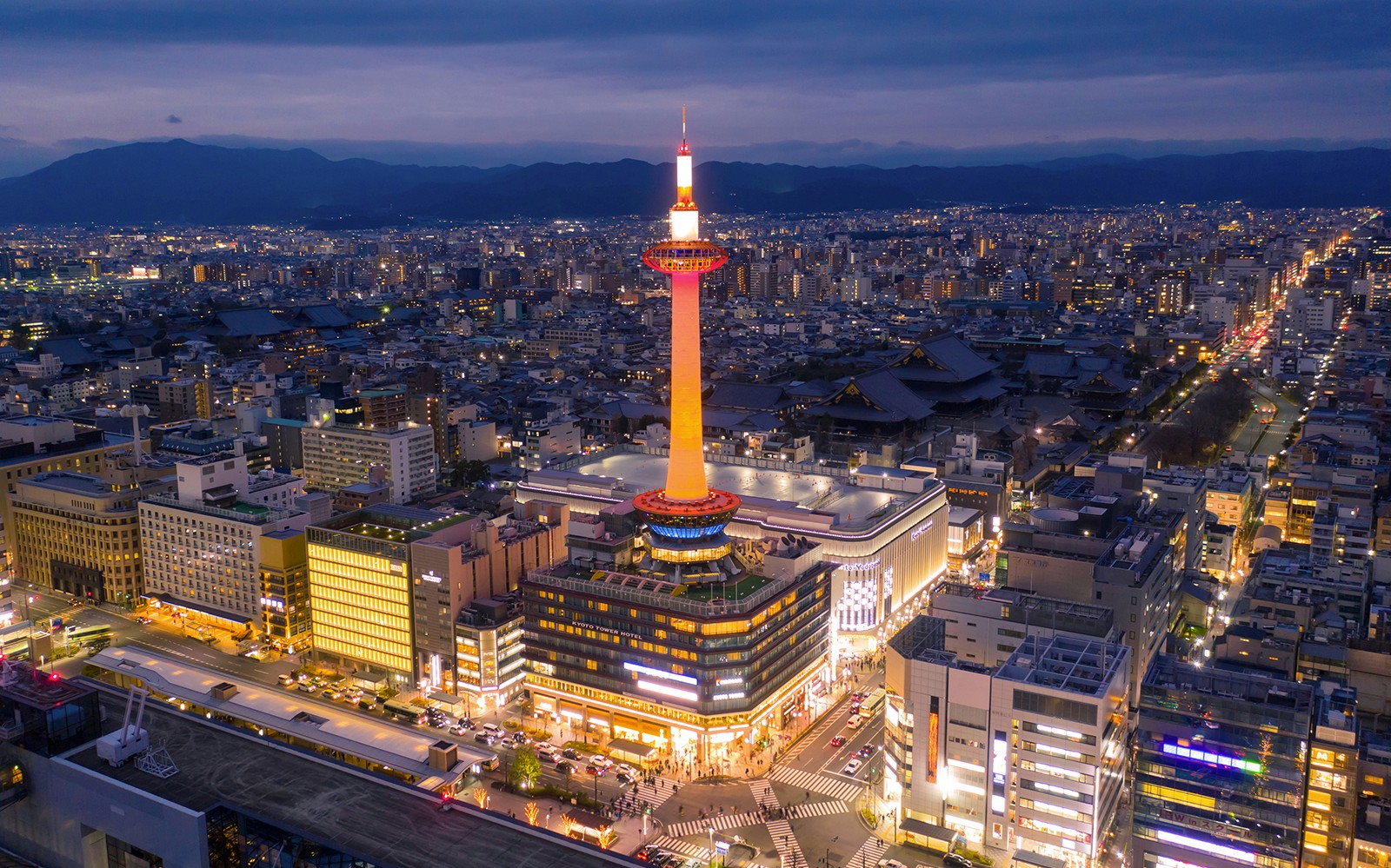Nidec Kyoto Tower Tickets 