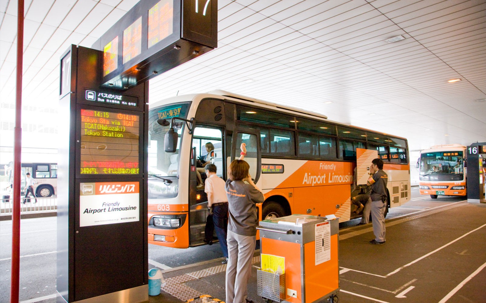 Airport Limousine Bus Transfer: Narita Airport to/from All Neighbourhoods in Tokyo