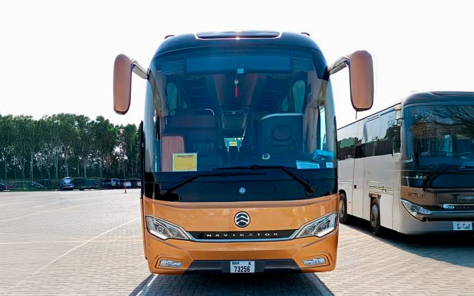Real Madrid World Tickets With Free Shuttle 