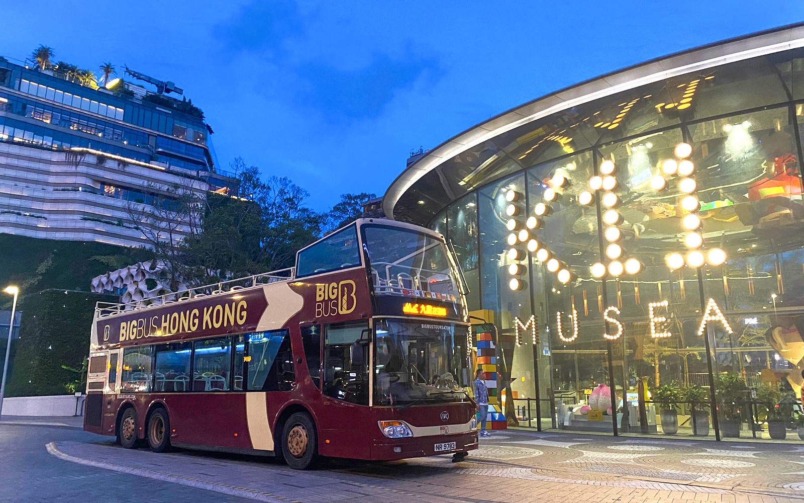 Big Bus: Hong Kong Kowloon Night Tour