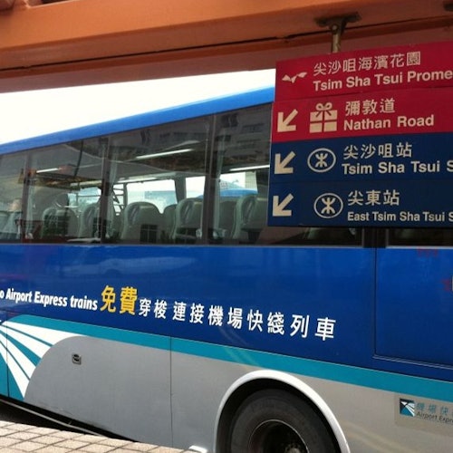 Hong Kong: Airport Express to and from Kowloon/HK/Tsing Yi Station — gallery 2