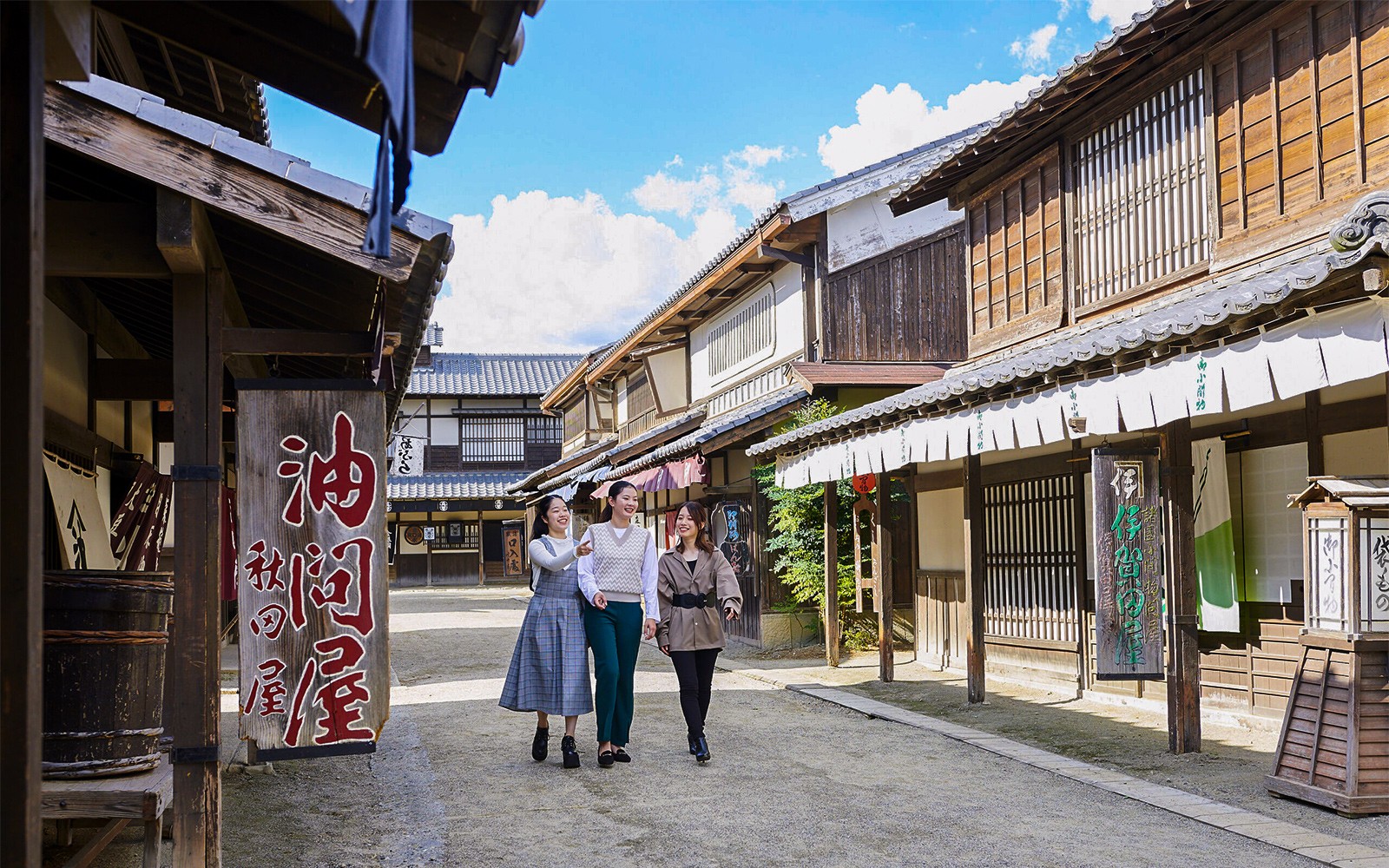 TOEI Kyoto Studio Park Entry Tickets — gallery 1