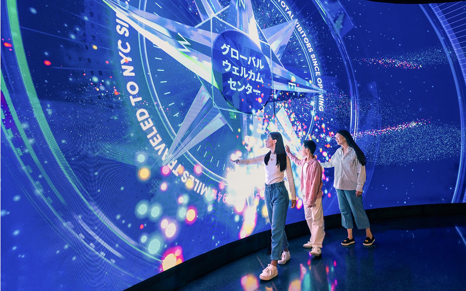 One World Observatory Late Night Saver Tickets
