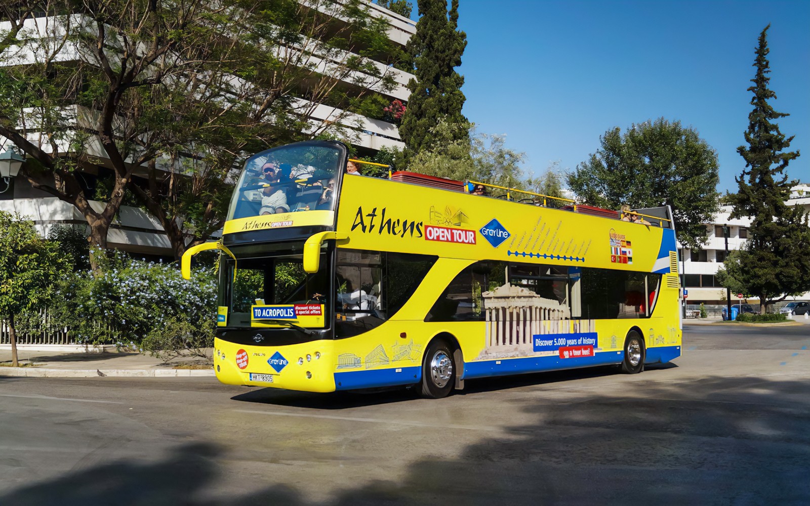 Turbopass Athens City Card: 20+ Attractions