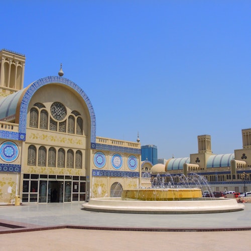 Sharjah Heritage Museum: Skip The Line & Sharjah City Tour from Dubai